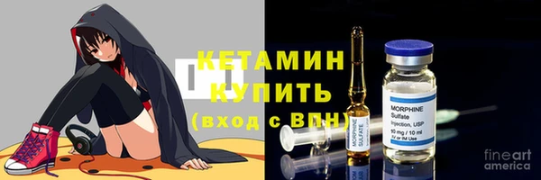 mix Вяземский